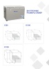 Компрессорный автохолодильник ICE CUBE IC120